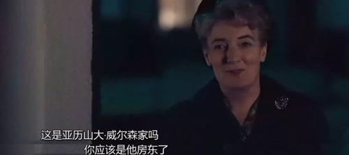娱乐圈吃瓜电影在线观看